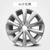 15 inch 16 inch 17 inch Volkswagen Sagitar Magotan hợp kim nhôm vành bánh xe chuông lốp Magotan vành bánh xe - Rim