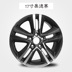 Honda Odyssey Wheel 16 inch 17 inch Odyssey hợp kim nhôm bánh xe vành thép chuông mâm đúc xe hơi 15 inch Rim