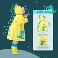 Little Crocodile-Coco [сумка для резервации+двойные обряды