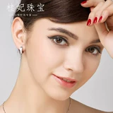 Глянцевые серьги для влюбленных, простой и элегантный дизайн