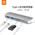 Bộ chuyển đổi Apple MacBook Pro Bộ chuyển đổi HUB ổ cắm loại-c Phụ kiện máy tính xách tay USB - USB Aaccessories quạt nhỏ mini USB Aaccessories