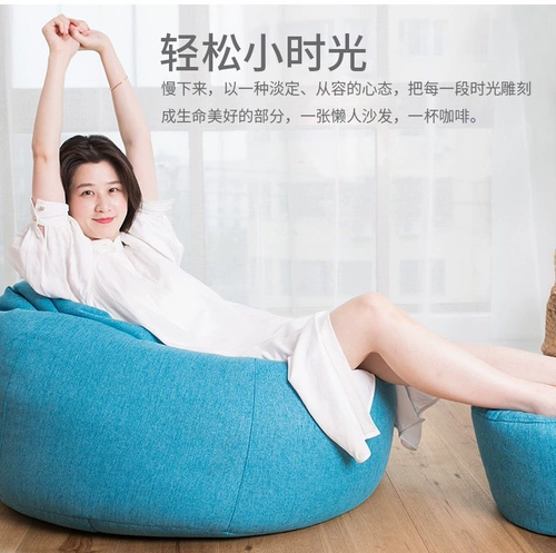 Ленивые маленькие домохозяйства дубрная комната