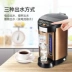 Máy nước nóng lạnh tự động Sheung Shui để bàn Hộ gia đình nhỏ Cách nhiệt thông minh Máy nước nóng điện Ấm đun nước bằng thép không gỉ 5L - Nước quả