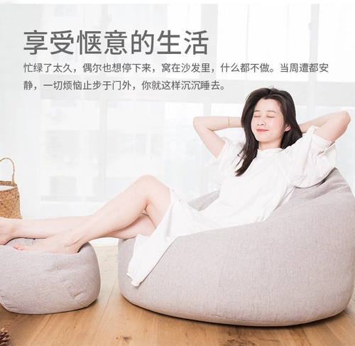 Ленивые маленькие домохозяйства дубрная комната