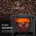 Máy pha cà phê nhỏ giọt Goowater A20 Mỹ nhà máy pha cà phê mini tự động nhỏ đa năng - Máy pha cà phê