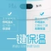 Ấm siêu tốc Baidu bằng thép không gỉ 304 hai lớp giữ nhiệt không đổi và chống đóng cặn Ấm đun nước tự động ngắt điện - ấm đun nước điện