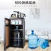 Máy lọc nước nóng lạnh dạng đứng thông minh tự động sheung Feng mới đa chức năng máy pha trà văn phòng Máy pha trà - Nước quả