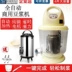 Máy làm sữa đậu nành thương mại 6L9L tự động làm nóng tự động không có bộ lọc bằng thép không gỉ cho bữa sáng máy đánh trứng khách sạn - Sữa đậu nành Maker