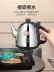 Đáy ấm đun nước tự động Jinzao H-K7 Sheung Shui giữ nhiệt thông minh tích hợp bếp điện pha trà dùng trong gia đình - ấm đun nước điện