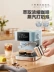 Máy pha cà phê thông minh Little Bear Home Kiểu Ý Nhỏ Hoàn toàn Bán tự động Tạo bọt sữa Một máy pha cà phê chiết xuất bằng hơi nước - Máy pha cà phê