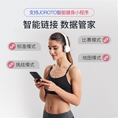 Степпер 新款美国静音踏步机家用小型椭圆机在家健身脚踏机运动器材空气踩 Joroto