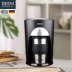 BEEM nhập khẩu máy pha cà phê mini để bàn nhỏ nhỏ giọt lọc máy pha cà phê Mỹ một chiếc cốc giữ nhiệt đơn cà phê - Máy pha cà phê