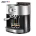 Thiết bị Bắc Mỹ Máy pha cà phê espresso ACA gia đình sử dụng hơi nước áp suất có thể tạo bọt sữa Máy pha cà phê AC-EC15D thương mại - Máy pha cà phê