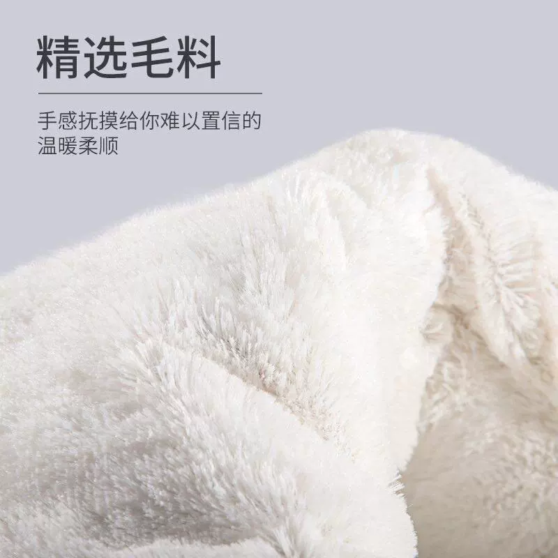 Туалет для кошек Four Seasons Universal Cat Bed Cat Litter Зимний
