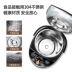 Máy nước nóng lạnh tự động Sheung Shui để bàn Hộ gia đình nhỏ Cách nhiệt thông minh Máy nước nóng điện Ấm đun nước bằng thép không gỉ 5L - Nước quả