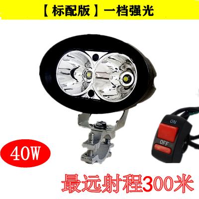 Đèn xe điện siêu sáng led lừa đảo xe máy đèn pha nhấp nháy đèn sửa đổi ánh sáng chói đèn chiếu sáng 1248v60v - Đèn xe máy