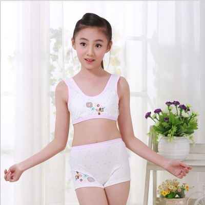 Girls 11 primary school bra underwear set development period underwear 13 girls vest junior high school girls 10-12 years old 9