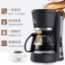 Máy pha cà phê Mỹ tại nhà tự động nhỏ giọt loại nhỏ máy pha cà phê văn phòng có thể pha trà. - Máy pha cà phê