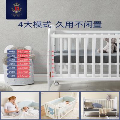 Nôi gỗ Di Ái cao cấp ghép giường lớn cho bé đa chức năng Nôi phong cách Châu Âu giường sơ sinh có thể di chuyển được - Giường trẻ em / giường em bé / Ghế ăn