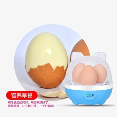 -Máy hấp trứng một lớp, thiết bị tự động, nồi nấu trứng, trứng người nhỏ, ký túc xá mini 2 cắt điện, 1 canh 3- - Nồi trứng