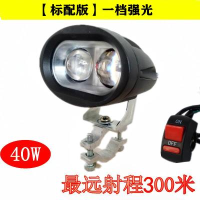 Đèn xe điện siêu sáng led lừa đảo xe máy đèn pha nhấp nháy đèn sửa đổi ánh sáng chói đèn chiếu sáng 1248v60v - Đèn xe máy