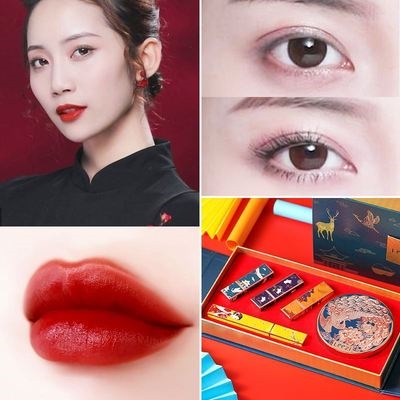 Liz Forbidden City Joint Makeup Set Kết hợp Son môi Hộp quà làm đẹp chính hãng Quà tặng sinh nhật Ngày lễ tình nhân - Bộ trang điểm