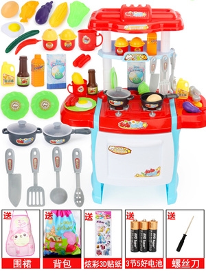 Bộ đồ chơi nhà bếp cho bé gái cao cấp mô phỏng đồ dùng nhà bếp trẻ em chơi nhà nấu ăn bé gái nấu ăn 3-6 tuổi sinh nhật 7 tuổi - Phòng bếp