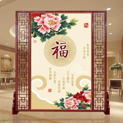 Màn hình Vách ngăn Tường Lắc Màn hình trang trí phòng ngủ Khối Trung Quốc Cửa gỗ Cửa nhà Di động Phòng khách Văn phòng Thực tế - Màn hình / Cửa sổ