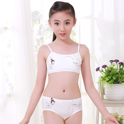 Girls 11 primary school bra underwear set development period underwear 13 girls vest junior high school girls 10-12 years old 9