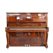 Hàn Quốc nhập khẩu đàn piano cũ Sanyi SAMICK WG-9C cao cấp hiện đại - dương cầm