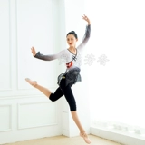 Классическая рифмовая рифмовая танце