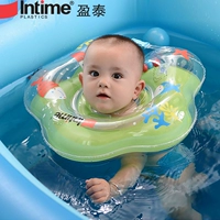 Плавательный круг для новорожденных для плавания, 0-3-6-12 мес.