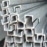 304 Стальная стальная сталь из нержавеющей стали 316L Gongfang Стальная стальная стальная стальная стальная стальная стальная угловая железо изгиб H -тип производитель № 10