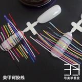 Матовое клейкое окрашенное украшение для ногтей, золото и серебро, 1mm