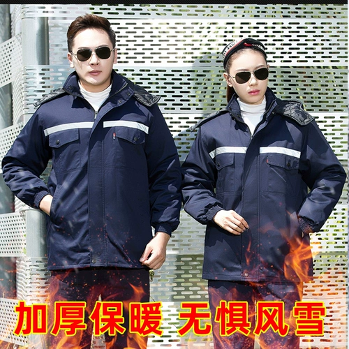 Зимний комбинезон, удерживающая тепло куртка, увеличенная толщина, с печатью вашего логотипа