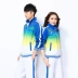 Trung Quốc mơ cặp đôi bộ đồ thể thao mua quần áo thể thao cỡ lớn thể thao vuông nhảy thể thao phù hợp với đồng phục nam nữ quần áo bộ thể thao nữ Thể thao sau