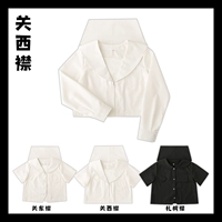 Студенческая юбка в складку, рубашка, униформа, летний базовый топ, короткий рукав