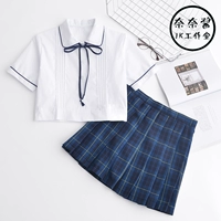 Японская школьная юбка для школьников, студенческая юбка в складку, форма, рубашка, комплект