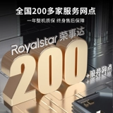 Rongshida riving Auto Sweeper Community Commercial Factory Workshop Полный электрический мастерс