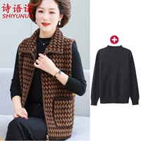 2213 Khaki+черная нижняя рубашка