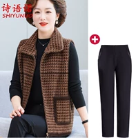 2212 Хаки+черные брюки