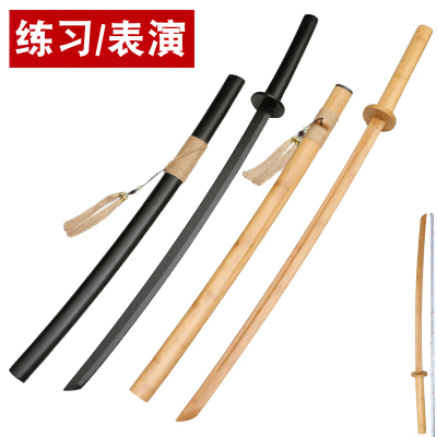 taobao agent Japan's Koshido Monte Wooden Knife Samurai Blade Daping Draw Training Training Special Tibetan Bamboo Sword Prop