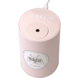 Розовый автоматический диффузор для авто, духи, аромотерапия, масло