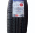 Lốp xe đôi Michelin 1956014 lốp phù hợp với Volkswagen Muffsinna 2000 Zhijun Buick Excelle - Lốp xe giá lốp xe ô tô tải drc Lốp xe