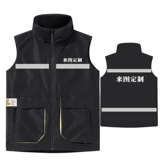 Светоотражающий двусторонний жилет для занятий на открытом воздухе для работы, делается под заказ, с печатью вашего логотипа