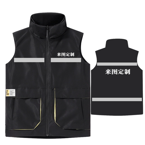 Светоотражающий двусторонний жилет для занятий на открытом воздухе для работы, делается под заказ, с печатью вашего логотипа