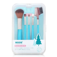 Blue Prod Beauty Brush