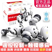 Trẻ em thông minh robot dog điều khiển từ xa đồ chơi điện dog walking sẽ hát puppy robot boy 3-6 tuổi