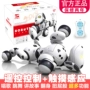 Trẻ em thông minh robot dog điều khiển từ xa đồ chơi điện dog walking sẽ hát puppy robot boy 3-6 tuổi sỉ đồ chơi trẻ em