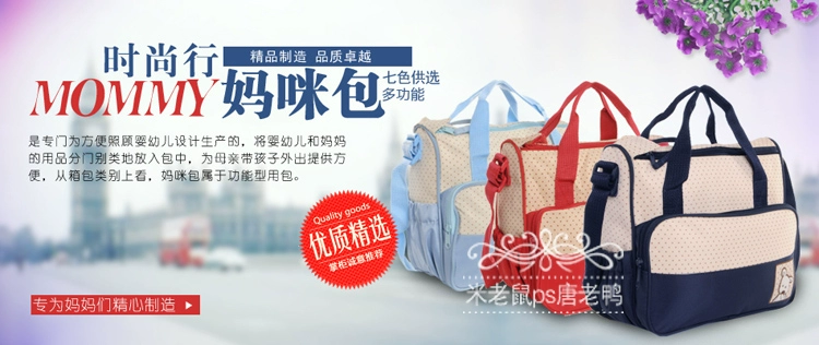 Túi xách thời trang túi xách du lịch với công viên mua sắm cho bé giỏ bỉm sữa
